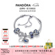 潘多拉（PANDORA）星河璀璨手鏈套裝藍色可調(diào)節(jié)高級輕奢設(shè)計 1 均碼