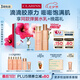 嬌韻詩(shī)彈簧水乳套裝水200ml+乳液100ml促活膠原蛋白緊致送女友七夕禮物