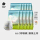 babycareAir紙尿褲呼吸褲夏季拉拉褲短褲式嬰兒超薄透氣尿不濕寶寶嬰幼兒 XL 40片 試用裝-拉拉褲