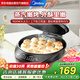 美的（Midea）電餅鐺下可拆卸全自動(dòng)多功能家用烙餅鍋加大加深不沾涂層煎蛋電燒烤加熱大功率MC-JKE3067