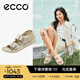 愛步（ECCO）涼鞋女 夏季休閑百搭清涼搭扣增高外穿涼拖鞋 科摩206903 石灰色20690302378 36