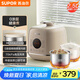 蘇泊爾（SUPOR）【國(guó)家補(bǔ)貼】0涂層精鋼球釜電壓力鍋2.5L 開(kāi)蓋火鍋家用智能預(yù)約SY-25FC2502Q電飯煲高壓鍋1-3人