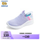 Skechers斯凱奇閃穿鞋春秋款懶人一腳蹬網(wǎng)面透氣休閑鞋女童運(yùn)動鞋303801L 薰衣草色/多彩色/LVMT 34