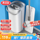 美麗雅平板拖把33cm3布帶桶免手洗干濕兩用家用一拖凈拖地神器洗拖一體