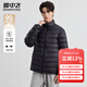 雪中飛羽絨服男士秋冬輕便百搭潮流感簡(jiǎn)約純色運(yùn)動(dòng)保暖舒適輕便羽絨外套 黑色 XL (185)