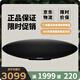 寶華韋健/B&W Zeppelin新一代齊柏林飛艇五代無(wú)線藍(lán)牙音箱家用家音響 黑色