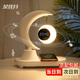星伴月藍牙音箱桌面智能無線充音響創(chuàng)意家用臥室鬧鐘床頭燈畢業(yè)禮物老師同學送男女友生日禮物實用 【天貓精靈款】精美包裝+禮袋