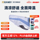 拉夫威爾思韋伯狗狗涼涼衣ruffwear夏季防暑降溫中型犬戶(hù)外寵物衣服 香水草紫 M 適合胸圍 69-81cm