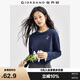佐丹奴長袖T恤女純棉打底衫甜美花朵刺繡圓領(lǐng)套頭衫13324792