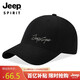 吉普（JEEP）帽子男女士棒球帽時尚潮流四季鴨舌帽防曬遮陽帽休閑百搭太陽帽