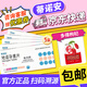 [蒂諾安]地諾孕素片 2mg*14片 5盒裝 官方授權(quán)正品