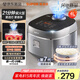 蘇泊爾（SUPOR）電飯煲新一代小快Max琉瓷內(nèi)膽家用電飯鍋小米粥柴火飯1-8人4升大容量智能微壓不粘煮飯鍋F40X71