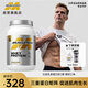 肌肉科技（MUSCLETECH）白金乳清蛋白粉健身增肌粉分離為主高蛋白2磅椰子味北美進(jìn)口