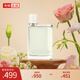博柏利（BURBERRY）花與她青提軟糖女士淡香水50ml持久留香生日禮物送女友送老婆