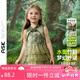 ASK JUNIOR國(guó)風(fēng)新中式兒童旗袍裙夏女童拼接網(wǎng)紗裙蛋糕裙連衣裙 綠色  110 