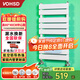 沃華斯頓銅鋁復(fù)合小背簍暖氣片超薄平板壁掛式衛(wèi)生間置物架水暖散熱