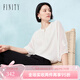 菲妮迪（FINITY）【新春】雪紡衫2025春季新款簡(jiǎn)約圓領(lǐng)繡花氣質(zhì)上衣女 白色 XL