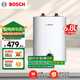博世（BOSCH）【國家補貼】節(jié)能省電一級能效6.8L小體積 速熱恒溫防電墻增容儲水式小廚寶TR 3100 T 6.8-2 MH