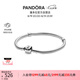 潘多拉（PANDORA）硬糖手鏈925銀柱形扣簡約diy蛇骨鏈情侶款七夕情人節(jié)禮物送女友