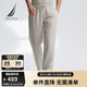 諾帝卡（NAUTICA）【大促爆款】男裝25春夏新款天絲亞麻休閑褲男PO5212 煙灰色053 M