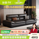 狄普皮藝沙發(fā)客廳意式極簡(jiǎn)沙發(fā)輕奢簡(jiǎn)約牛皮帆船皮藝沙發(fā)安琪拉 2.8m：Ultra版3.0重型樺木框架 接觸面洋東米洛提青皮 S+級牛皮
