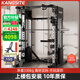 康斯特（KANGSITE）龍門架史密斯機綜合訓(xùn)練器多功能一體健身器材家用飛鳥深蹲臥推架 【經(jīng)典美式】含130KG配重