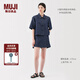 無印良品（MUJI）女式 漢麻混 牛仔裙褲褲子女款25年夏季短褲丹寧回潮女裝BE1XAA5S 藏青色 M (160/66A)