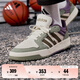 adidas ENTRAP美式校園風(fēng)運(yùn)動(dòng)板鞋男女少年感復(fù)古籃球鞋阿迪達(dá)斯 漢玉白/巖層橄欖綠/銀灰綠   42