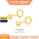 金至尊黃金耳釘女小圓珠足金999耳飾耳環(huán)生日禮物女計價(jià) 1.14克