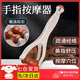 手指按摩器檀木手部關(guān)節按摩夾手指點(diǎn)穴疏通經(jīng)絡(luò )神器刮手指滾輪式 【砭石手指按摩夾 一個(gè)裝】