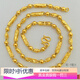 佩瑄999足金包銀項(xiàng)鏈男女久不掉色男女厚金項(xiàng)鏈金店同款首飾情侶鏈子 六角橄欖項(xiàng)鏈  重約50克