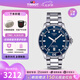 天梭（TISSOT）【七夕節(jié)禮物】瑞士手表 新款海星1000系列潛水運動男表 藍盤鋼帶T120.410.11.041.00