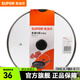 蘇泊爾（SUPOR）鍋蓋G型可視鋼化玻璃煎鍋炒鍋不粘鍋平底鍋鍋蓋通用配件 【32CM圓把手】TL022-4