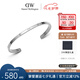 丹尼爾惠靈頓（DanielWellington）DW手鐲首飾閃耀星辰手鐲情侶七夕禮物DW00400530