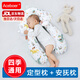 Aceboer定型枕新生嬰兒枕頭寶寶0一1歲幼兒防驚跳睡覺(jué)神器糾正偏頭云朵枕 童話(huà)世界【抽繩款＋安撫柱】