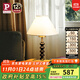 Paulmann P德國柏曼臺燈 客廳氛圍暖光燈白蠟木復古床頭臥室燈具