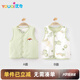 優(yōu)奇嬰兒衣服護(hù)肚背心秋冬季寶寶雙面穿40克夾棉馬甲兒童坎肩馬夾保暖