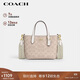 蔻馳（COACH）【品牌直供】女士CITY小號托特包單肩斜挎手提包CW032IMXDM