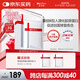 薇諾娜重組膠原蛋白敷料貼促進(jìn)創(chuàng)面愈合皮膚炎癥過(guò)敏痤瘡修復(fù)械字號(hào)面膜
