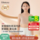 like uu兒童內衣女學(xué)生初高中生女大童青春發(fā)育期少女文胸小背心無(wú)痕內衣