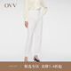 OVV2024春夏新款女裝經(jīng)典簡約基礎(chǔ)易搭半松緊腰休閑褲 本白（凈色）04 M