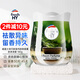 威露士清可新室內固體香薰新茶清香180g  家用臥室衛生間廁所祛味留香