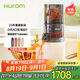 惠人（HUROM）原汁機榨汁機大口徑有網(wǎng)家用渣汁分離料理機 E30ST-BIM02MM