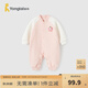 童泰（TONGTAI）嬰兒連體衣春秋季寶寶衣服兒童休閑外出哈衣男童女童爬服春裝 粉色 90cm