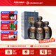 天佑德【中秋禮品】青稞酒 巖窖30 42度青稞清香型 青海特產(chǎn)白酒 送禮 42度 500mL 4瓶 【整箱裝】