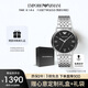 安普里奧·阿瑪尼（Emporio Armani）手表男 簡約商務系列 潮流鋼帶男表送男友送老公生日禮物AR11152