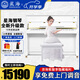 星海鋼琴巴赫多夫現(xiàn)代風(fēng)格立式鋼琴家用專業(yè)演奏琴BU-120白色亮光