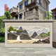 新中式3d立體假山別墅庭院背景墻山水畫(huà)瓷磚迎門(mén)墻景觀(guān)池瓷磚照壁 款式二 高溫幻彩釉面 不褪色0.1平方