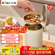 小熊（Bear）濾油壺304不銹鋼 帶濾網(wǎng)豬油罐 大容量廚房油瓶食品級油罐壺1.3L
