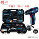 博世（BOSCH） 電動(dòng)螺絲刀家用充電式手電鉆鋰電鉆工具 [進(jìn)口單電]+創(chuàng  )一工具108件套